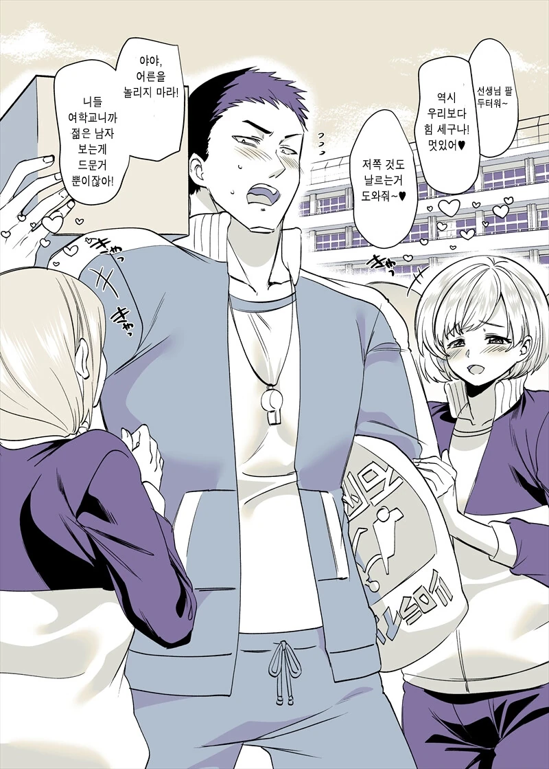 manga_3154914_001.webp