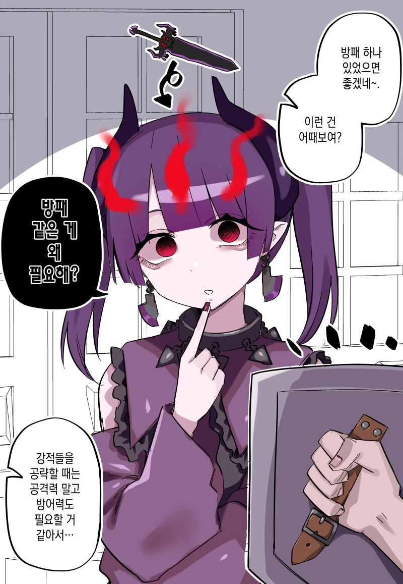 manga_3174319_022.webp