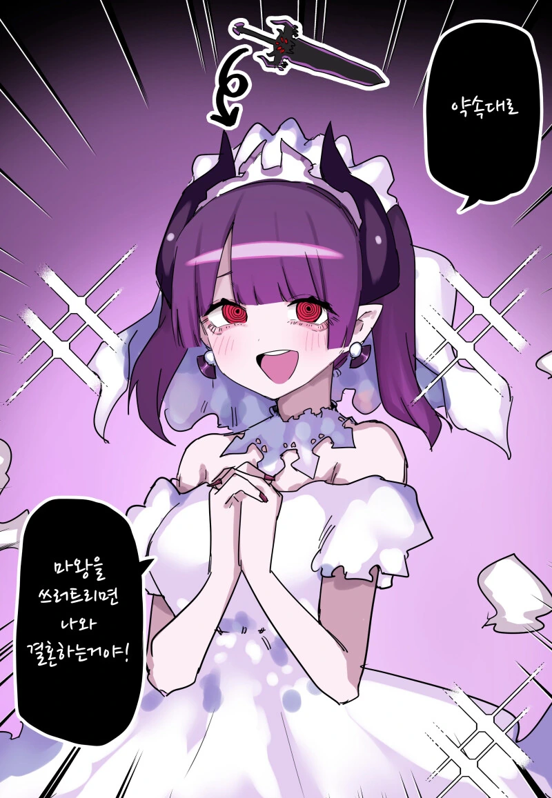 manga_3174319_032.webp