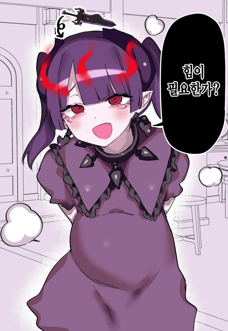 manga_3174319_039.webp
