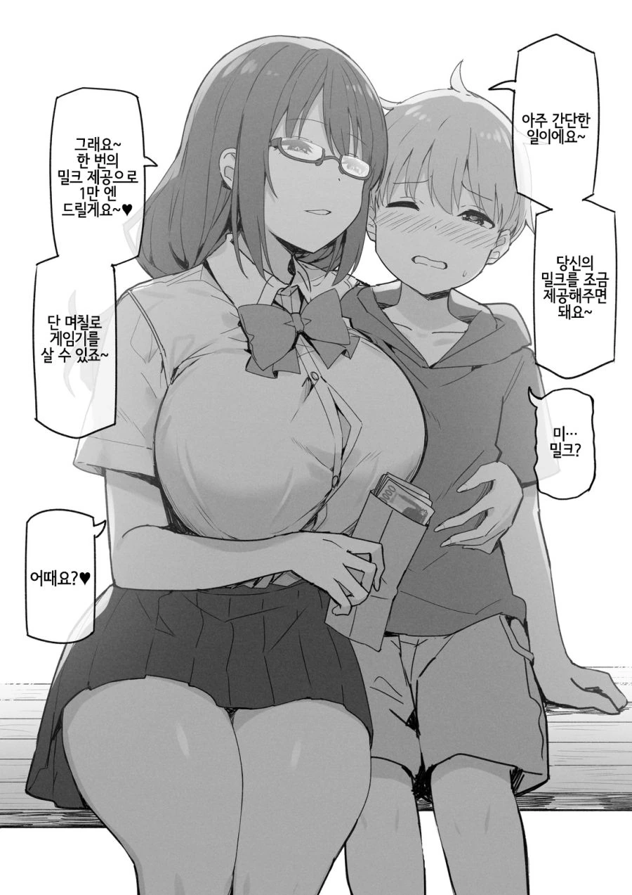 S20.jpg