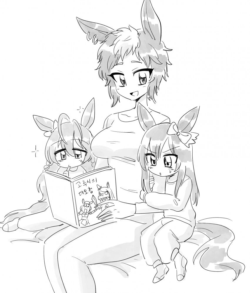 manga_3202464_001.webp