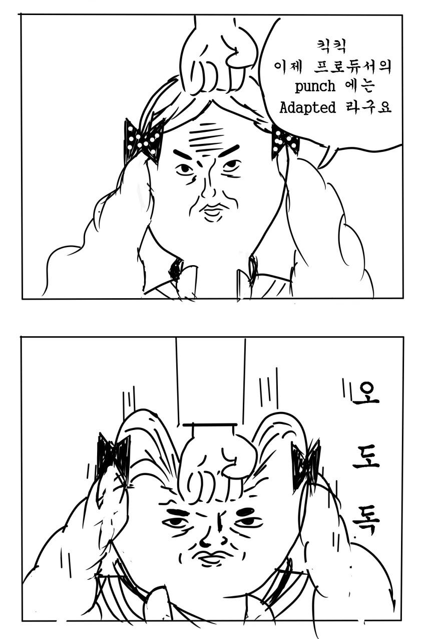 manga_320663_001.webp