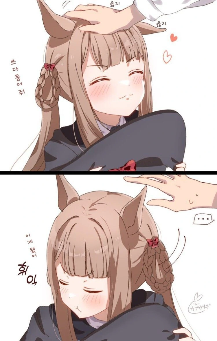 manga_3227690_001.webp