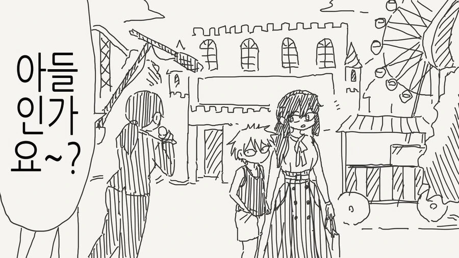 아들인줄 알고 인터뷰를 하는.manga_1.jpg