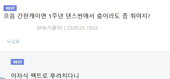 명조) 양양 특징_2.jpg