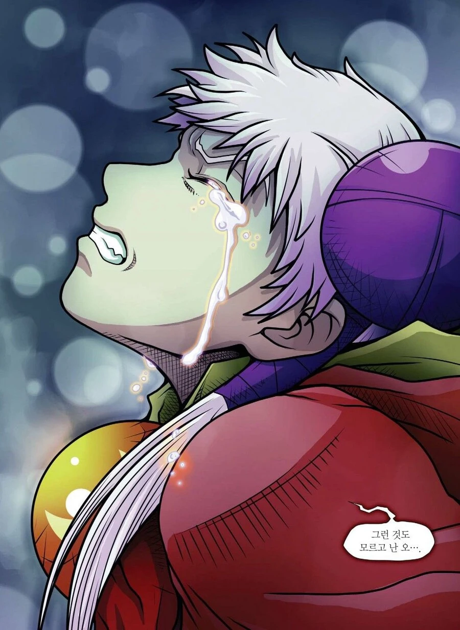 manga_3338906_008.webp