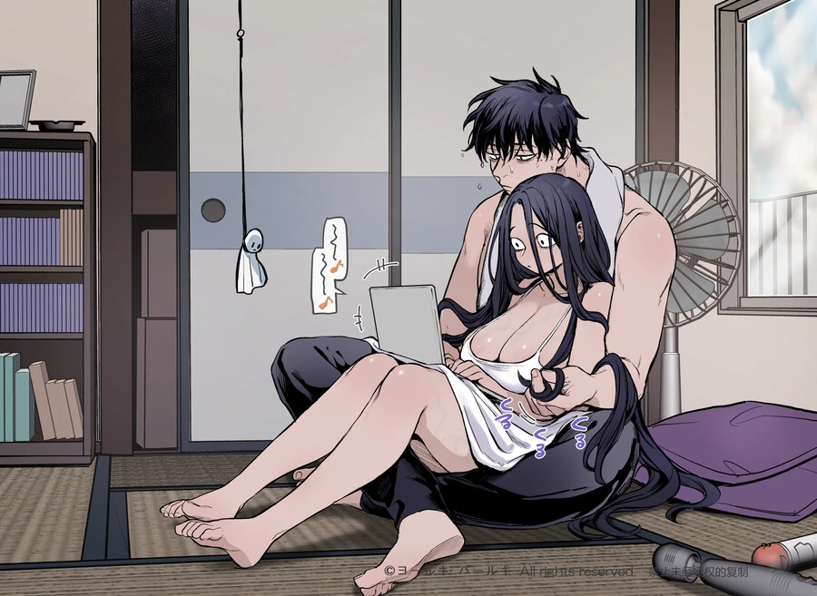 우울증 아저씨와 귀신 아줌마.manga_3.jpg