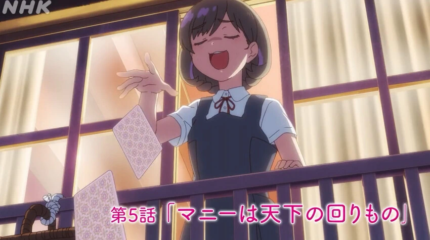 manga_3396119_001.webp