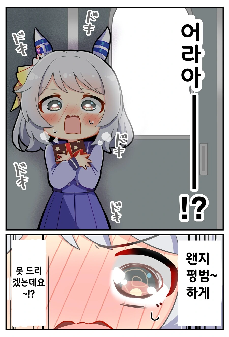 img/24/02/15/18da9c6caf040522d.png