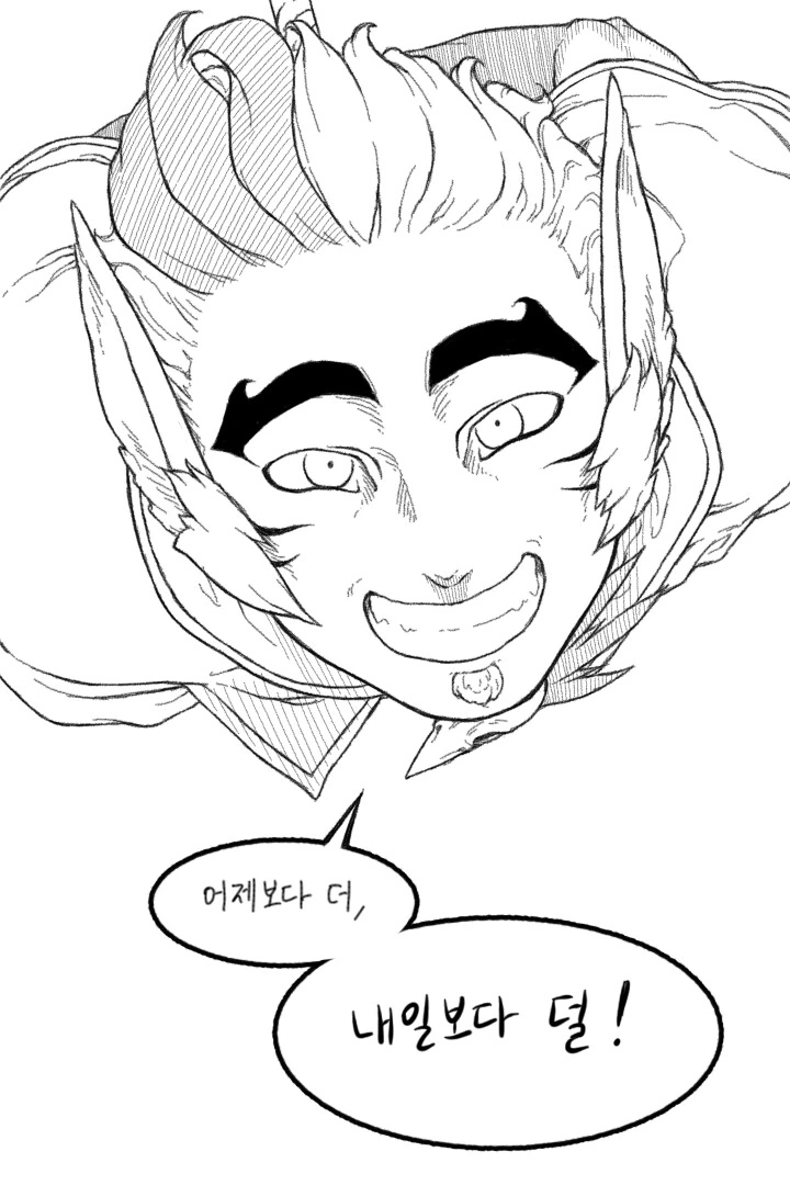 manga_3460312_007.webp