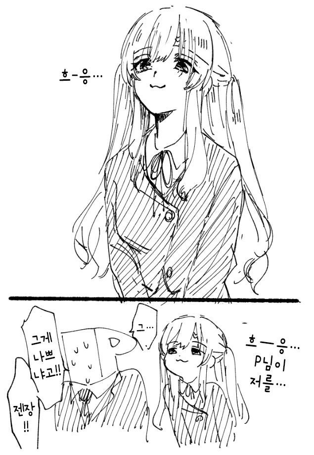 manga_3479414_002.webp