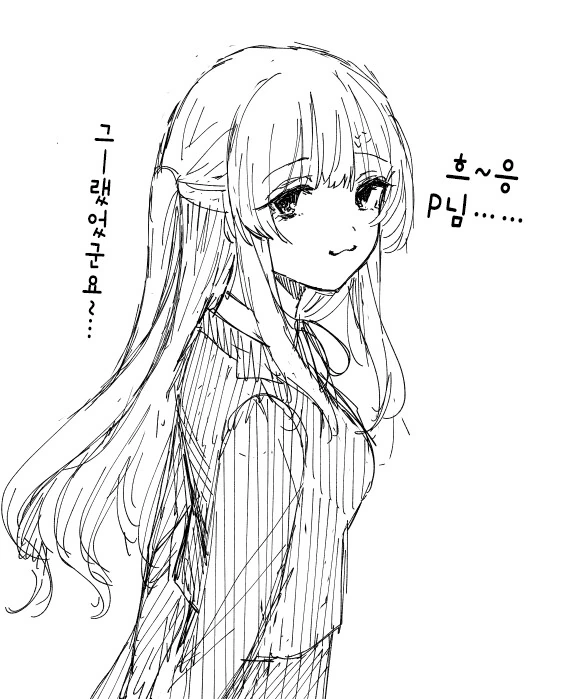 manga_3479414_003.webp