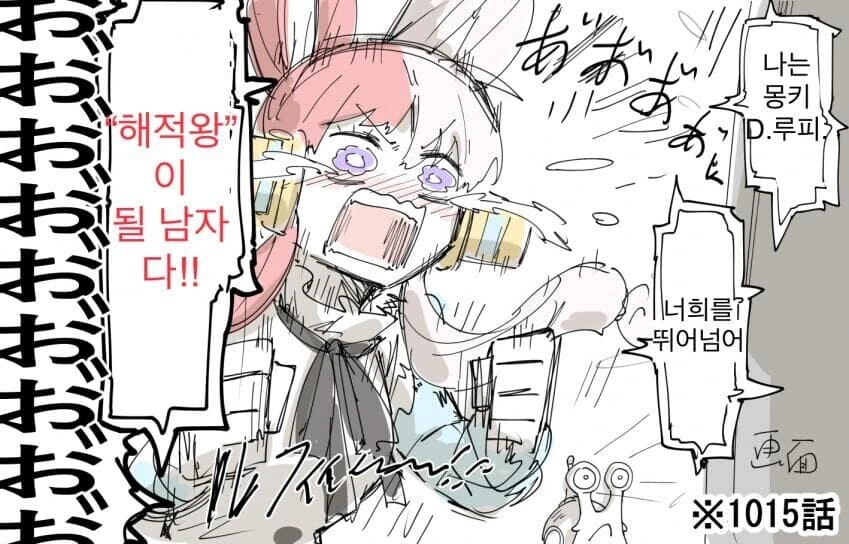 manga_3517486_004.webp