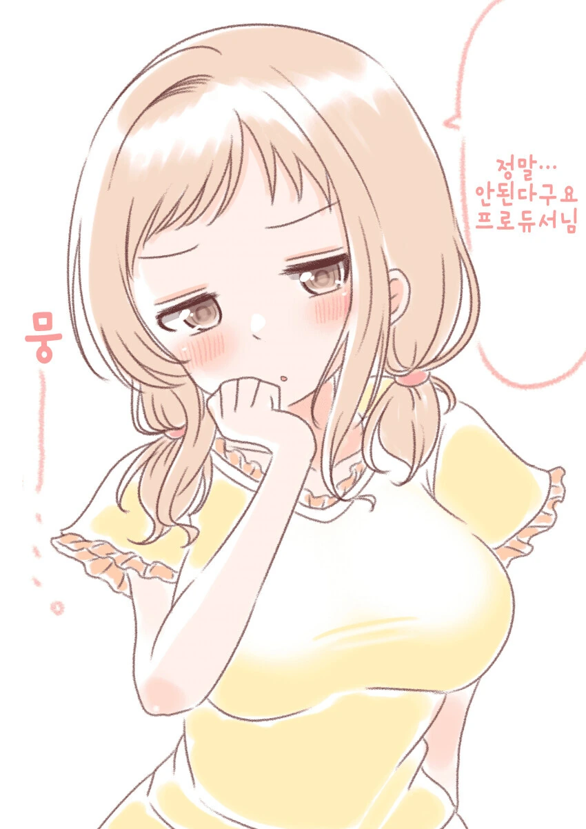 manga_3544294_001.webp