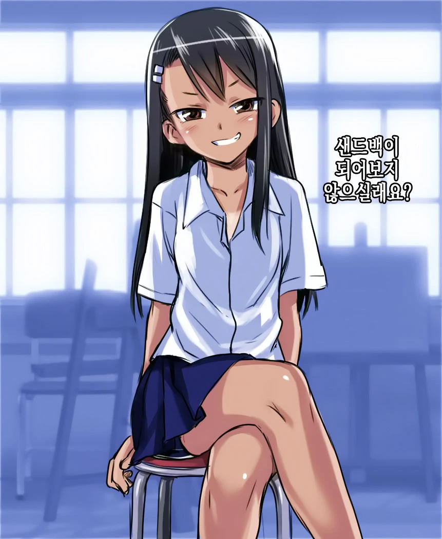 manga_3563379_002.webp