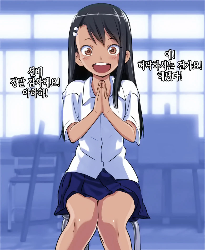 manga_3563379_003.webp