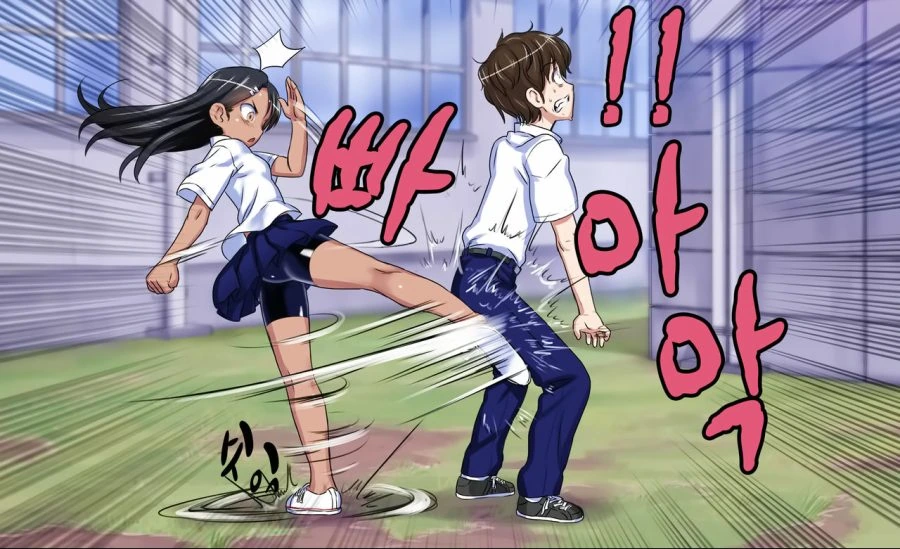 manga_3563379_005.webp