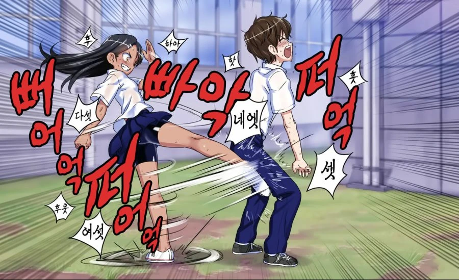 manga_3563379_006.webp