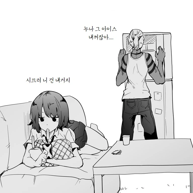 manga_3589415_002.webp