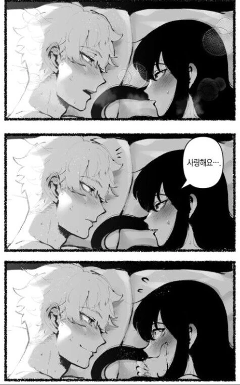 manga_3606858_005.webp