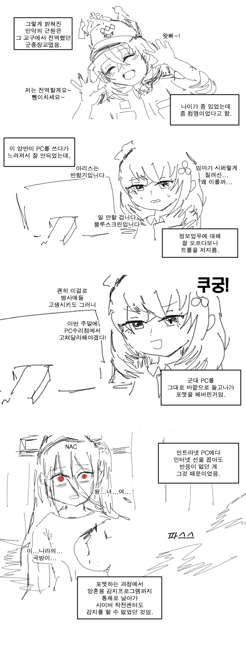 img/25/04/28/19679e9cabe561937.png