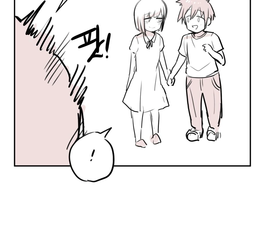 초딩이 도발하는 Manhwa_2.png