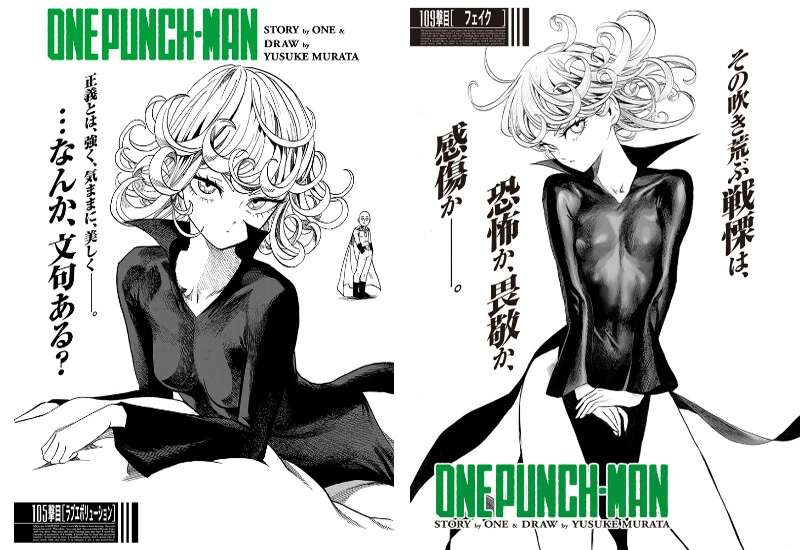 manga_3657679_002.webp
