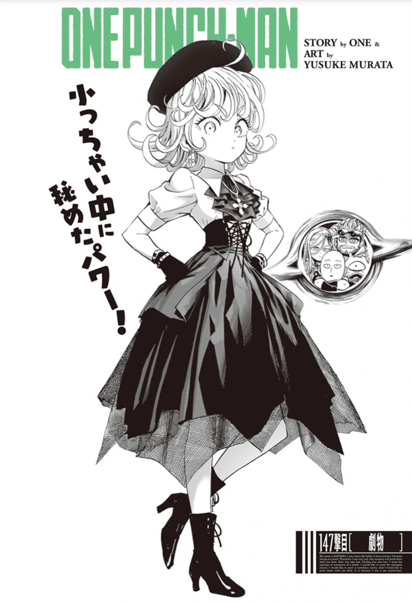 manga_3657679_003.webp