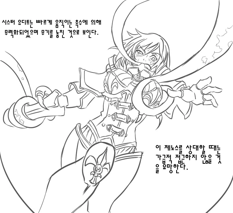 manga_3660262_003.webp