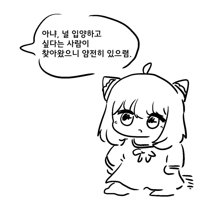 img/23/11/07/18baa0f3500577696.png