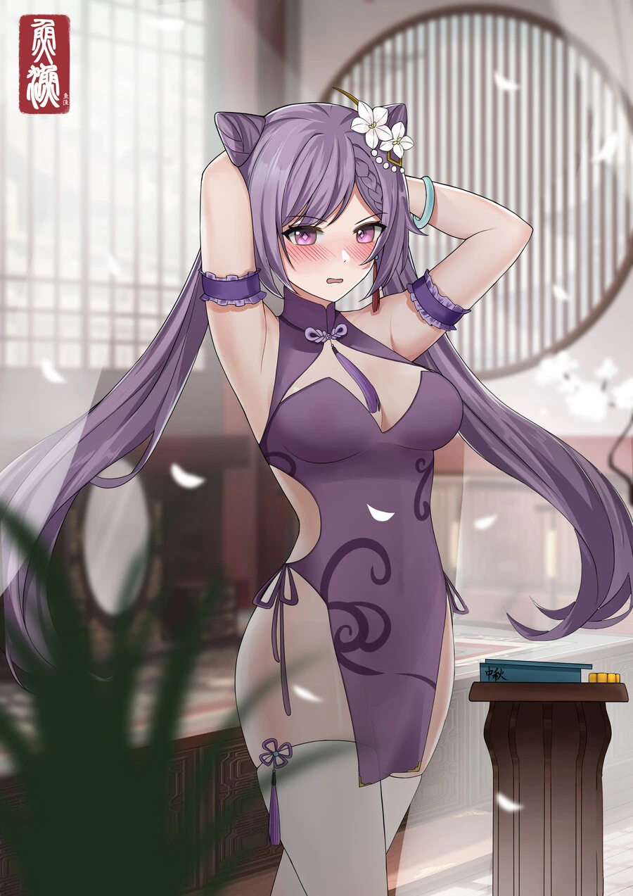 manga_3736514_003.webp