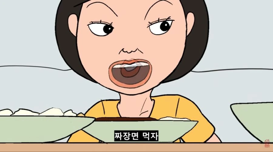 탕수육 소스를 부어버리다_2.jpg