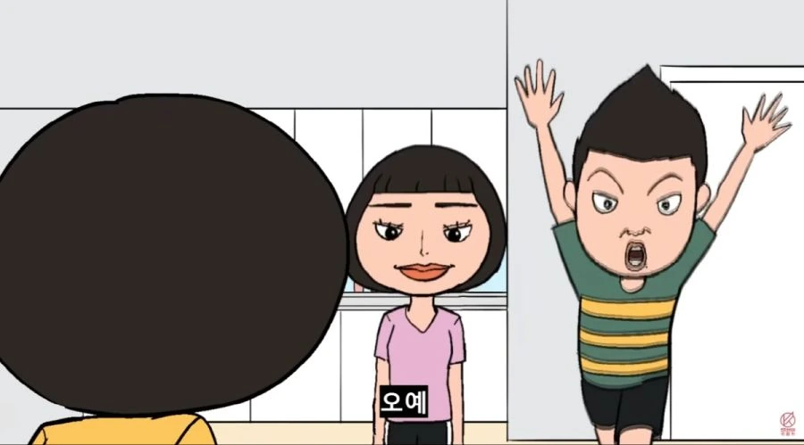 탕수육 소스를 부어버리다_3.jpg