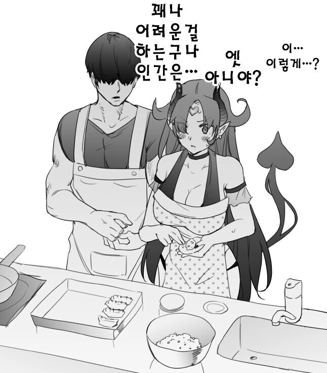 manga_3833640_002.webp