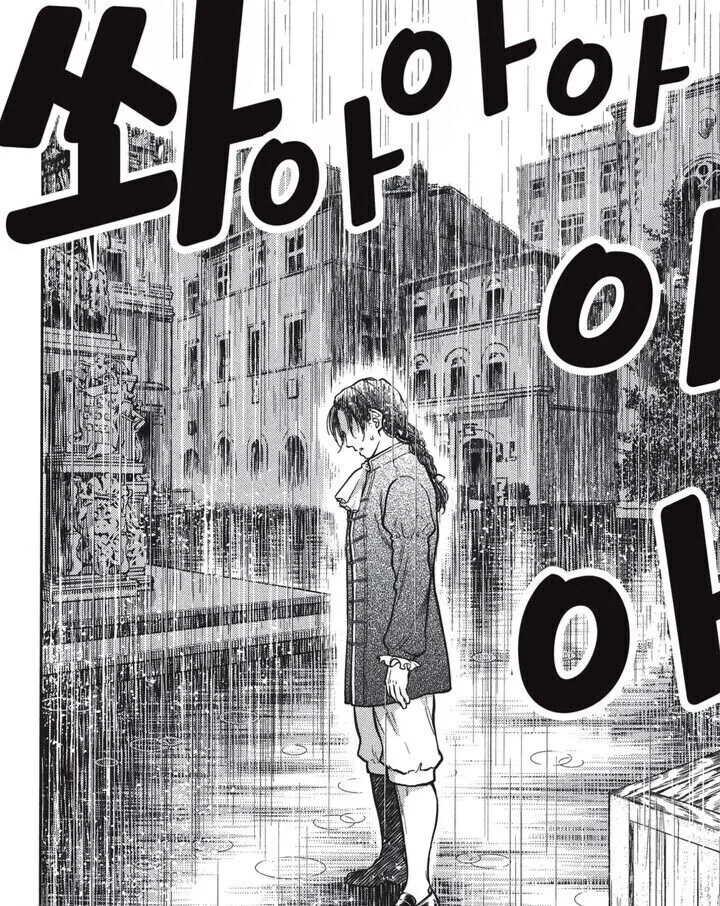 manga_3848585_007.webp