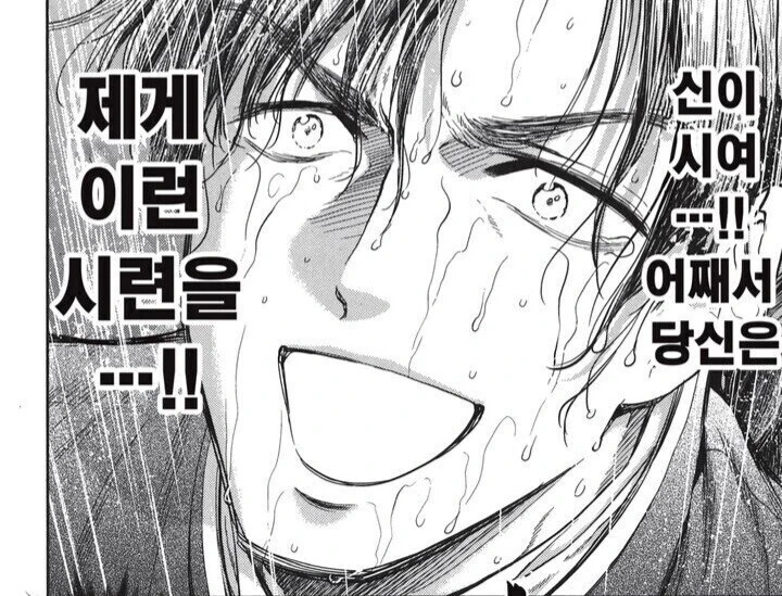 manga_3848585_009.webp