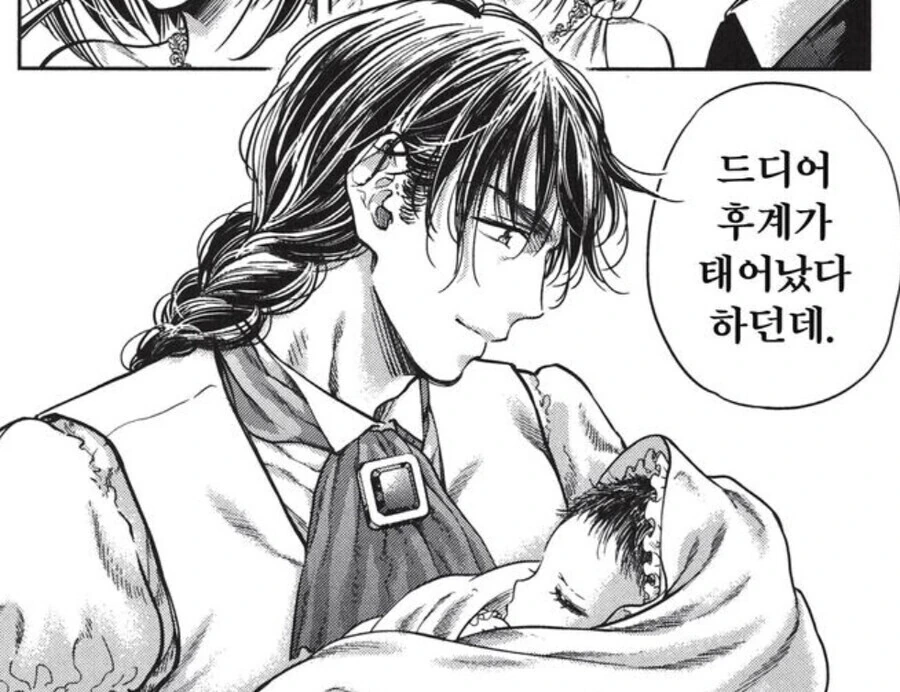 manga_3848585_014.webp