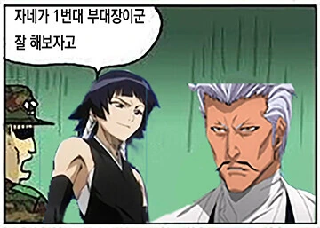manga_3852765_001.webp