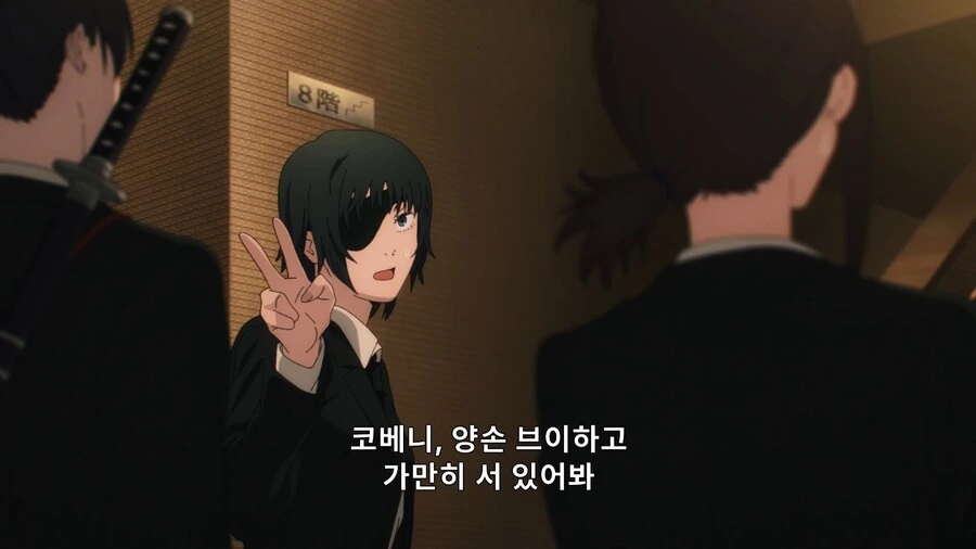 manga_3868408_001.webp