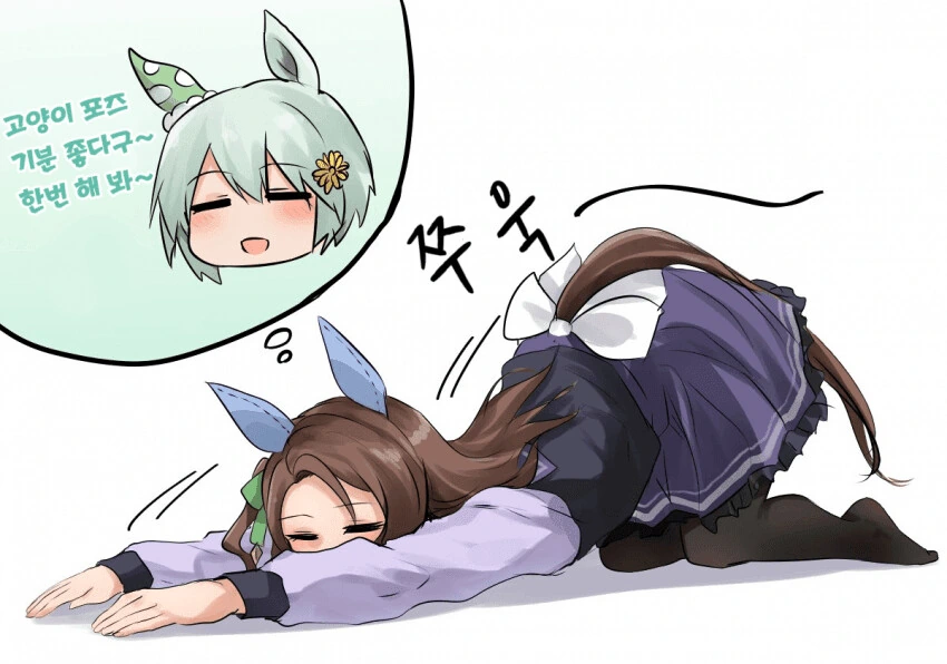 manga_3875143_001.webp