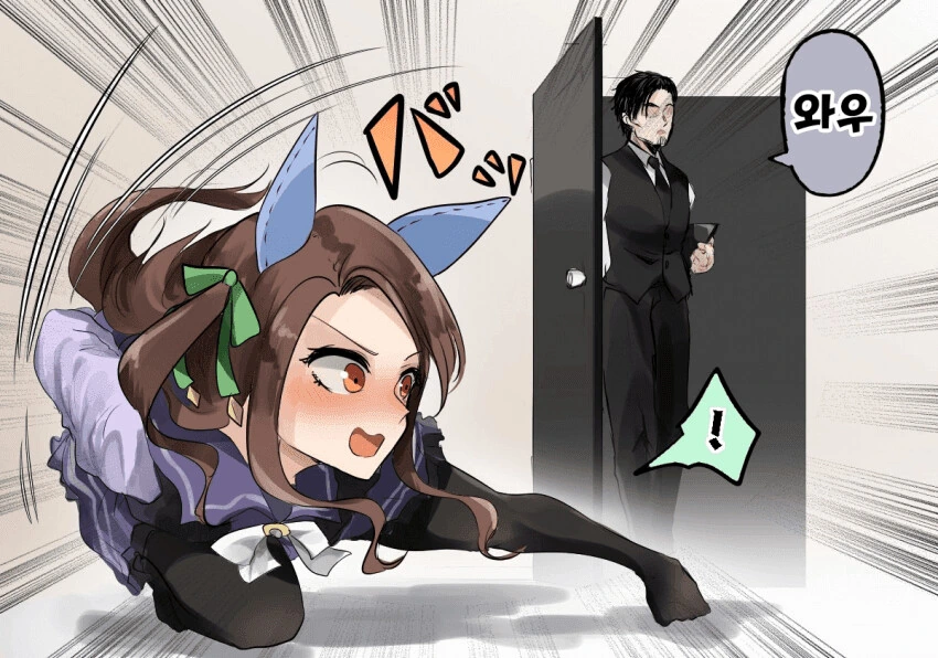 manga_3875143_002.webp