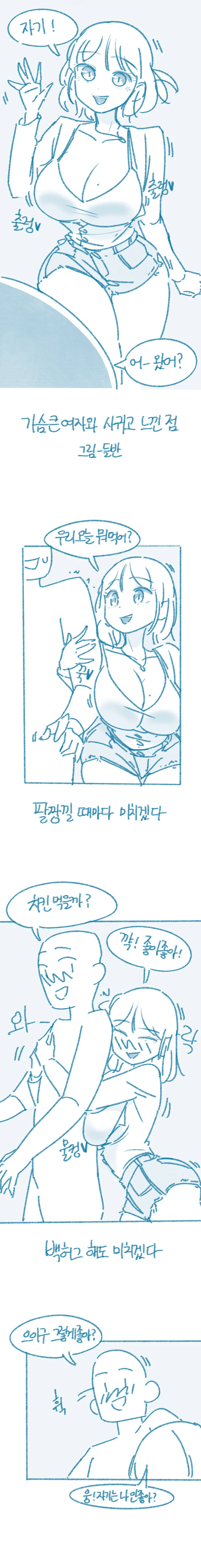 img/23/09/14/18a93b04792517a5d.png