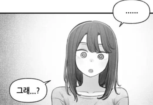 manga_3927810_008.webp