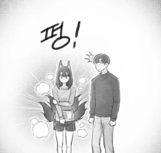 manga_3927810_010.webp