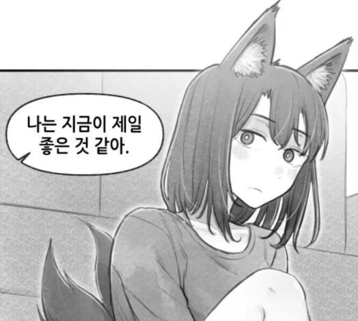 manga_3927810_023.webp