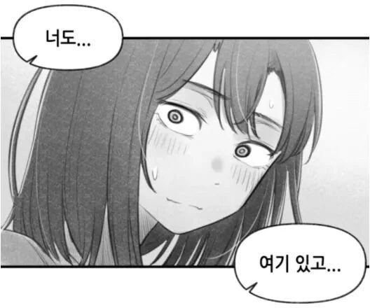 manga_3927810_024.webp
