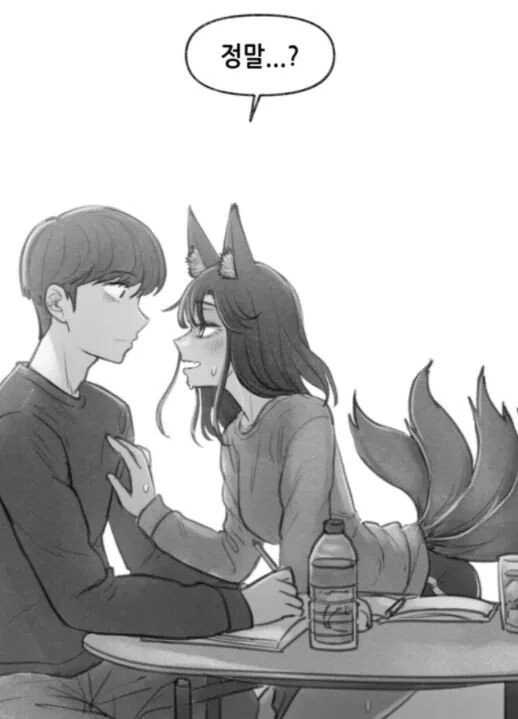 manga_3927810_027.webp