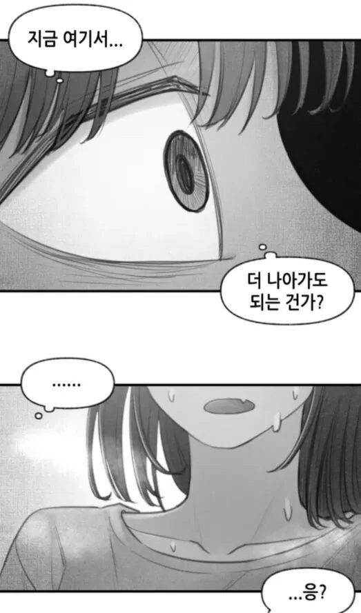 manga_3927810_032.webp