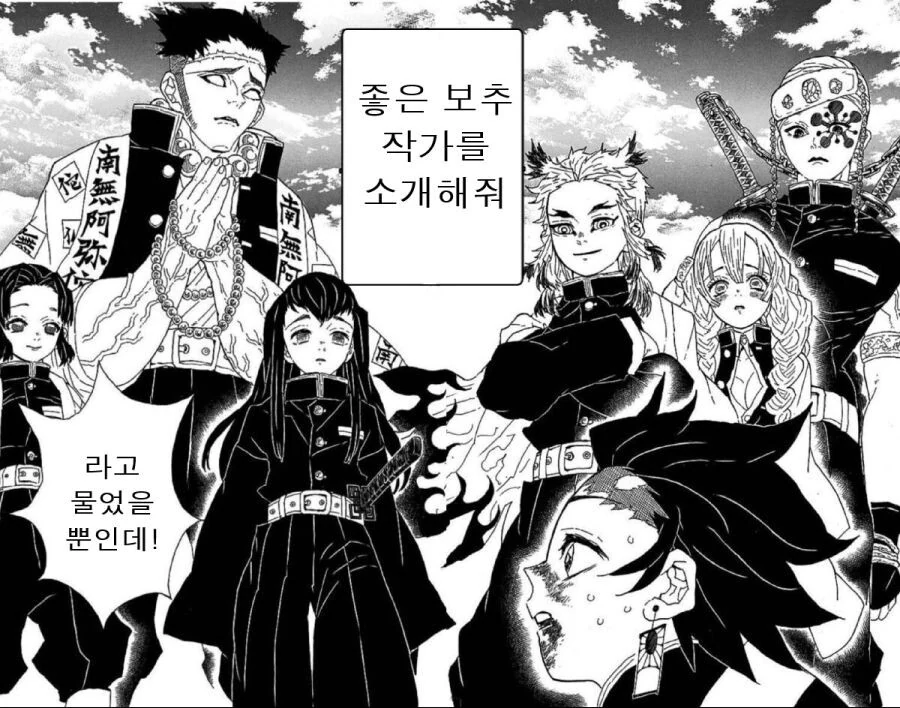 manga_3935216_001.webp